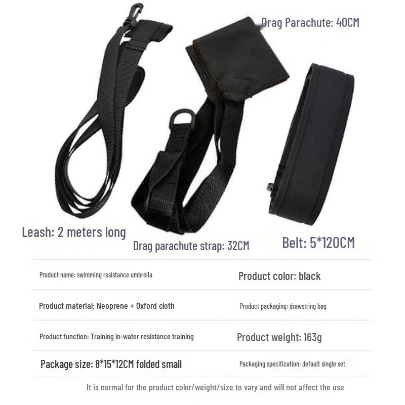 Swimming Resistance Parachute Set