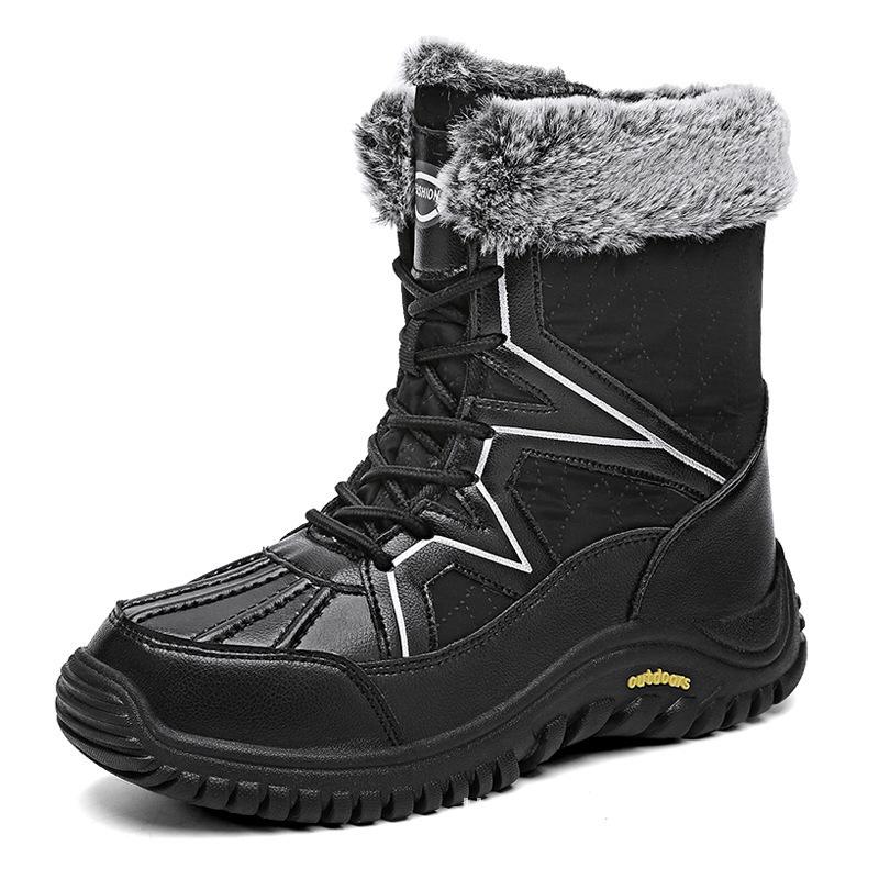 New snow boots women's medium tube large size cold warm cotton boots velvet outdoor winter cotton shoes platform casual shoes