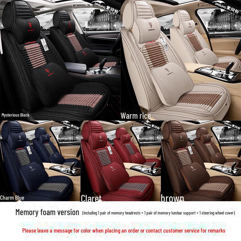 Purple Wind Bell Linen Seat Cover for 5 Series 530Le - Light Blue Geometry A Star Design