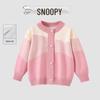Snoopy Women's Plush Lined Cartoon Sweater