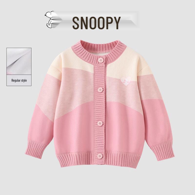 Snoopy Women's Plush Lined Cartoon Sweater