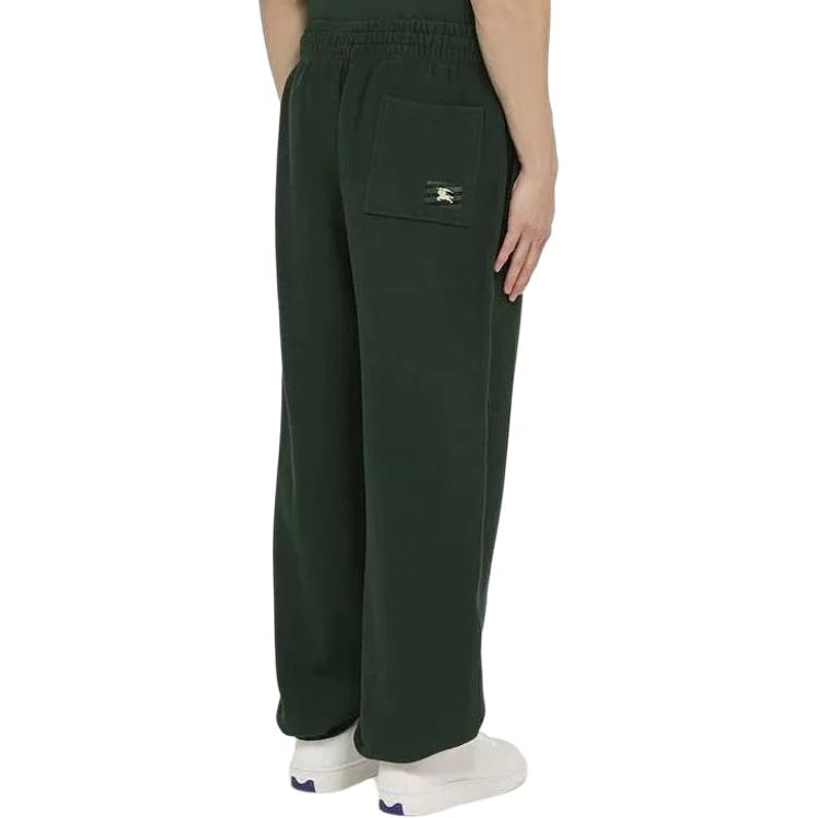 Burberry Equestrian Knight Patch Track Pants 80854061