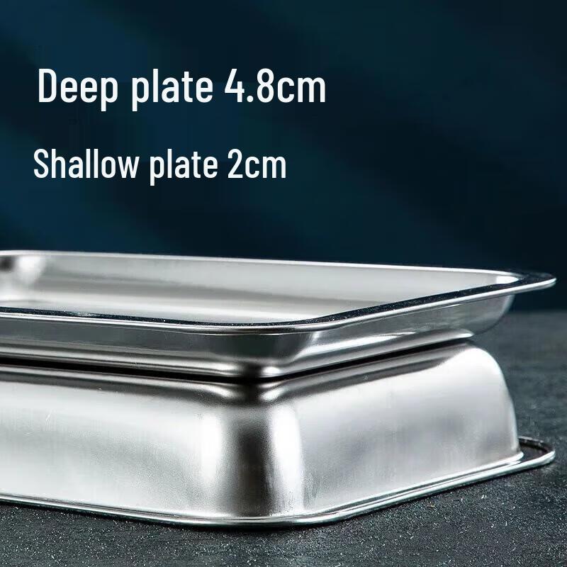 JingJingRS Stainless Steel Commercial Steaming Tray
