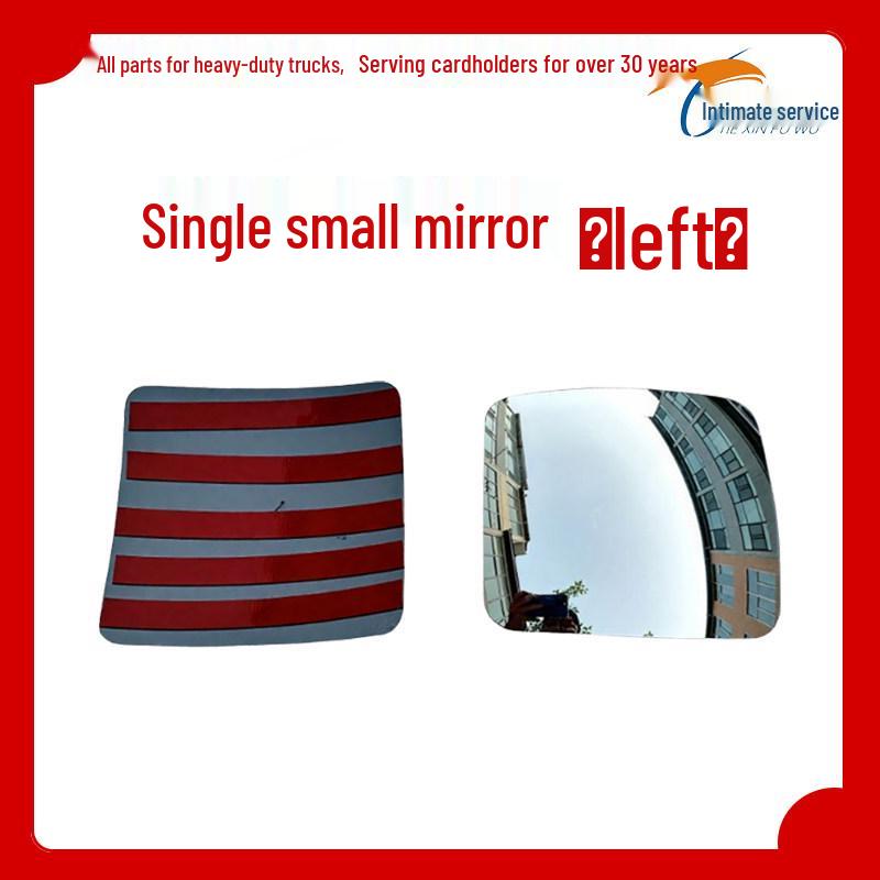 Dongfeng Tianlong VL KC Rearview & Reversing Mirror Lens Accessories Premium Kit