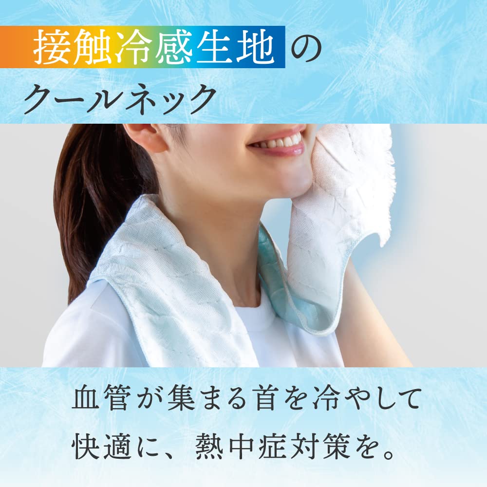 Alphax Cooling 16 x 95 Cool Neck Made in Towel, Pink, cm, Towel, Japan, AP-440307