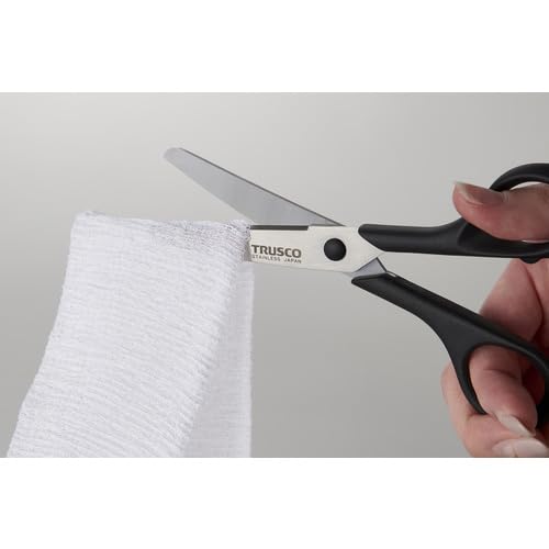TRUSCO Stainless Steel Scissors, Rounded Tip, Safety Type, 150mm, S-150R