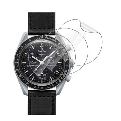 Für OMEGA