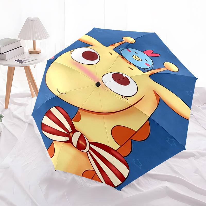 

Giraffe Bow Tie Umbrella:Automatic Opening&Closing,Foldable Design,Perfect Gift for Fans and Travelers0114b