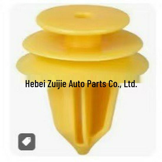 Nissan Qashqai J11 Rear Wheel Arch Trim Clips, 18 Plastic Fasteners