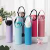 Useful Pouch Insulat Bag Water Bottle Case Water Bottle Cover Vacuum Cup Sleeve Cup Sleeve