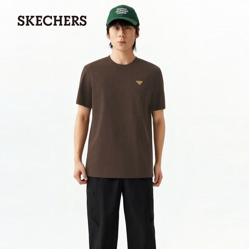 

Skechers Unisex Knit Short Sleeve Cooling T-Shirt S