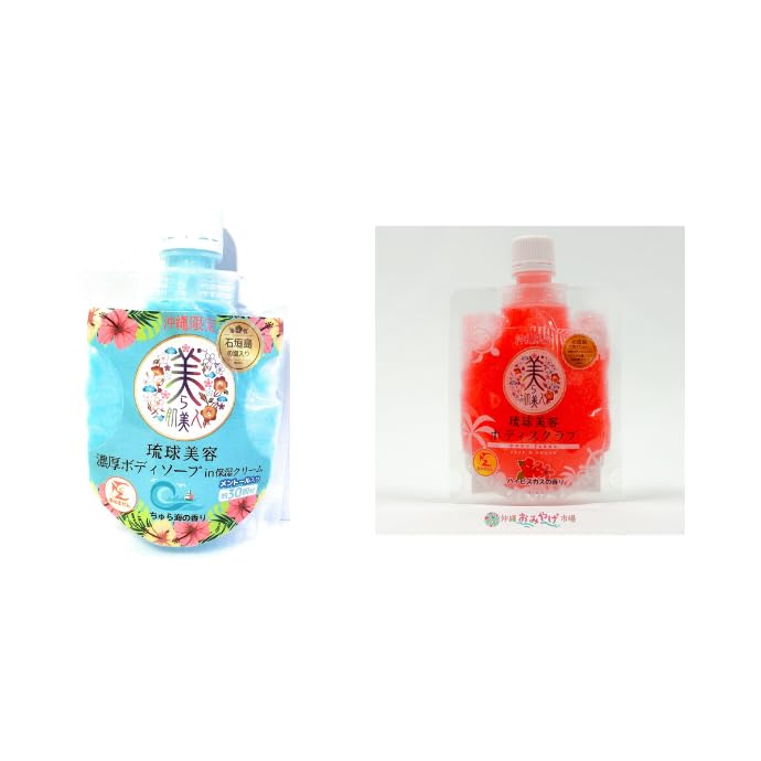 Rich Moisturizing Body Soap Churaumi 100g + Body Scrub Hibiscus Scent 135g