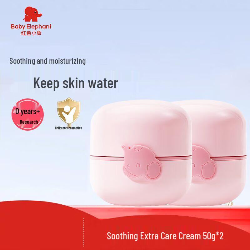 Red Elephant Baby Soothing & Protective Face Cream