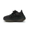 adidas Yeezy Boost 380 Kids 'Onyx Non-Reflective' (Unisex) Onyx / Onyx / Onyx Kids' Casual Shoes FZ4418
