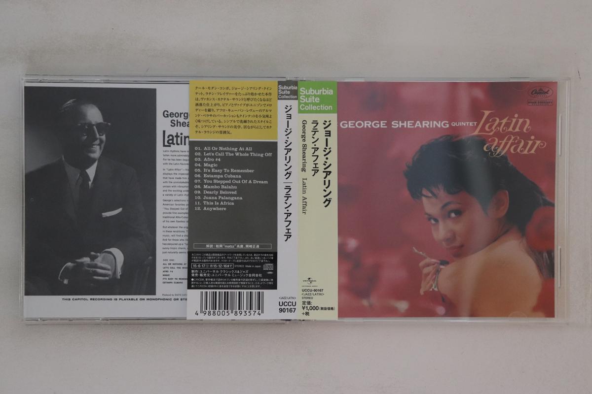 

CD GEORGE SHEARING - Latin Affair UCCU90167 UNIVERASAL 2015 Japan Obi Jazz Used