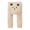 HOT HOT Spats Set Baby Baby Gift S [MIKIHOUSE BISCUITS] [MIKIHOUSE BISCUITS] T-shirt & [BOX Included] Boys, Girls, Babies, Children's Clothing, Gift,