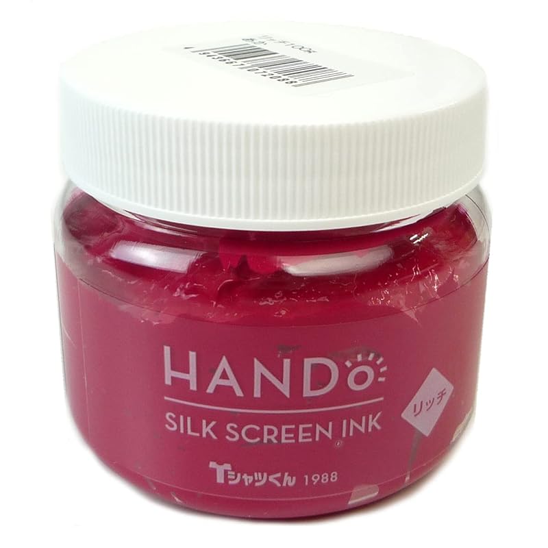 

Horizon silk screen printing silk screen ink rich red 100g 101114278