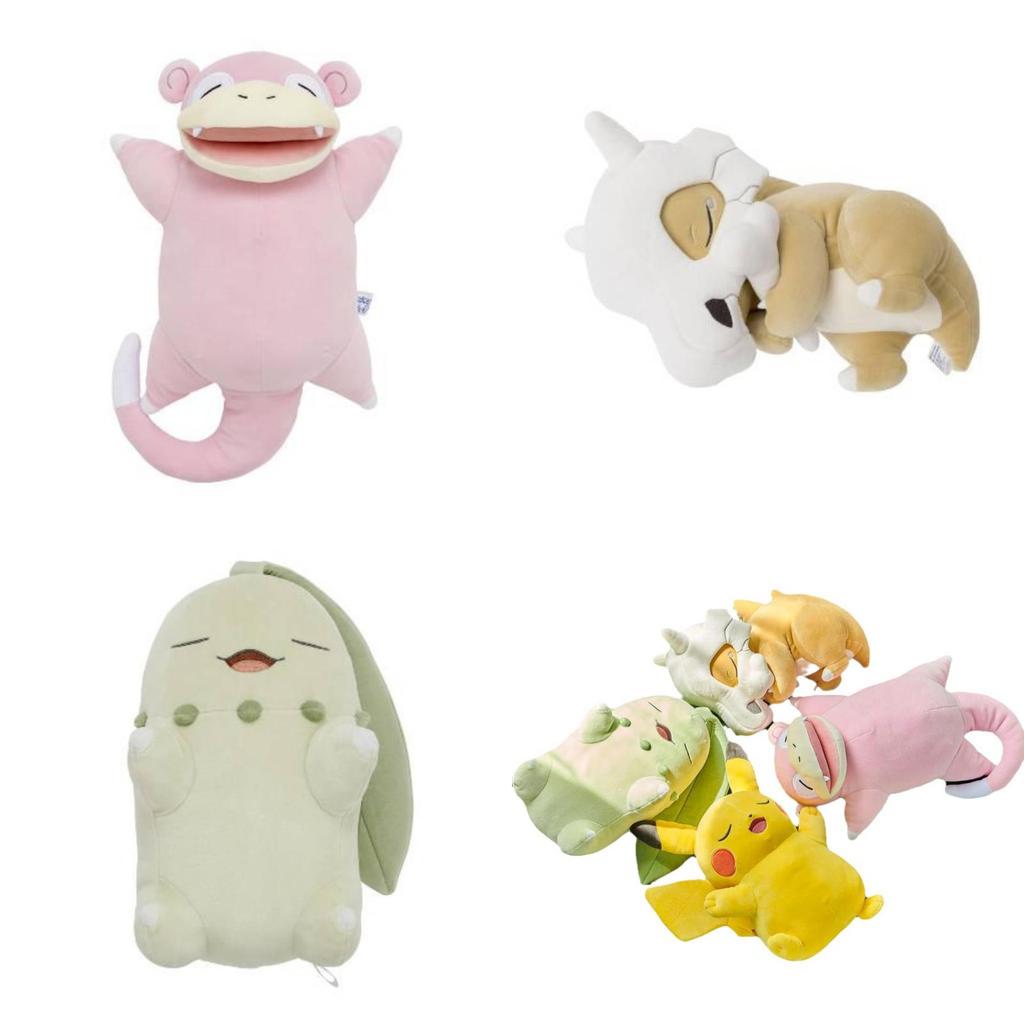 Pokemon Slowpoke Chikorita Plush Animal Toy With Pp Cotton Filling For Kids And Collectors