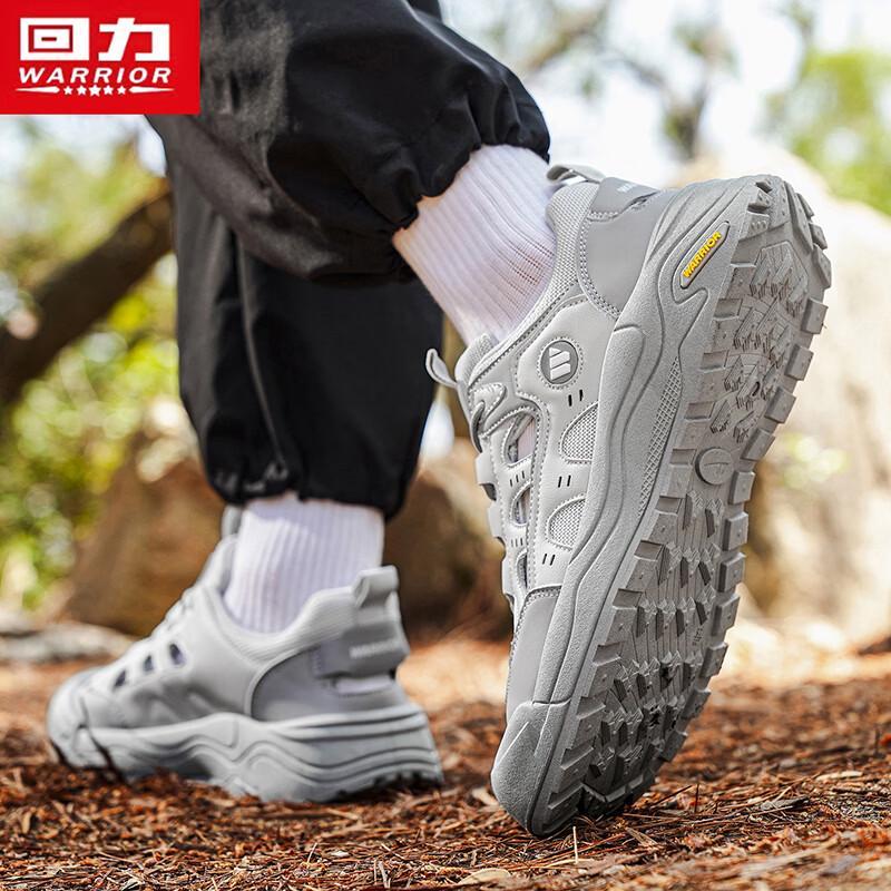 Warrior Men's 1962 Summer Outdoor Breathable Trekking Shoes
