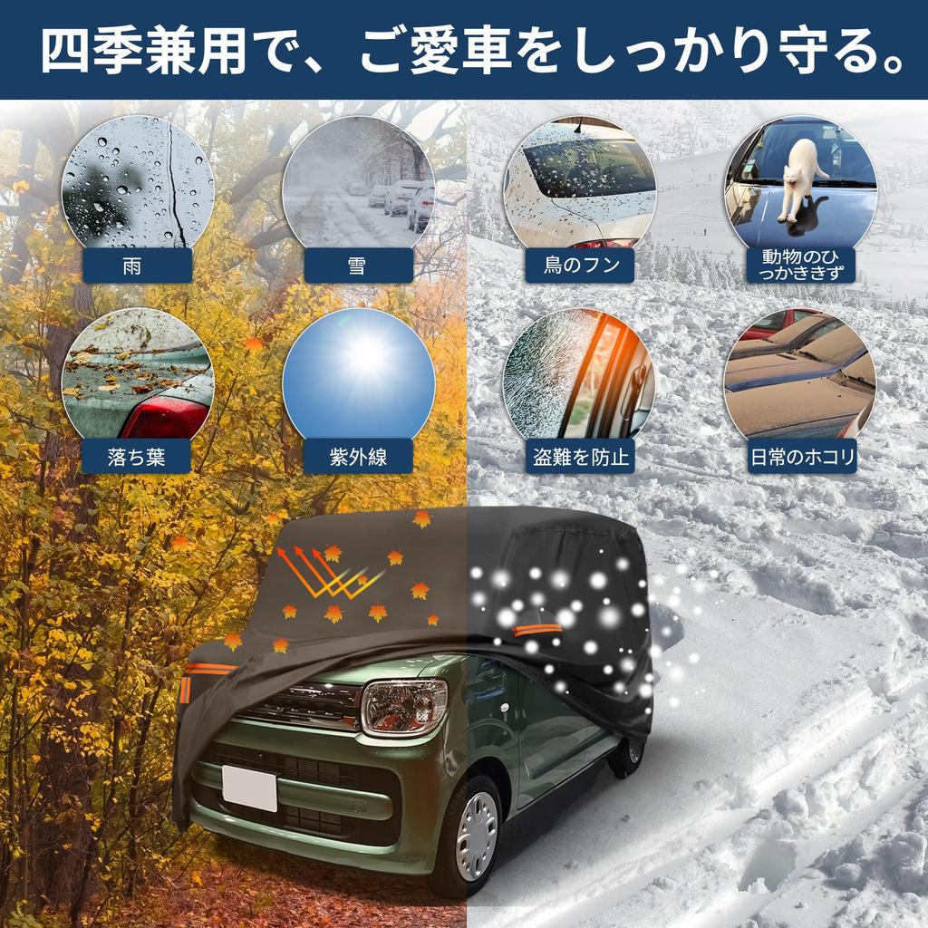 X AUTOHAUX Suzuki MK94S MK53S Kei Car Spunlace New Waterproof Fabric Fleece Paint Rainy Season Tear Hail Windproof Side Nighttime Safety Sun and Frost