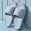 EVA slippers for women's home summer bathroom non-slip soft sandals for men to wear outside, stepping on shit slippers for bathing women