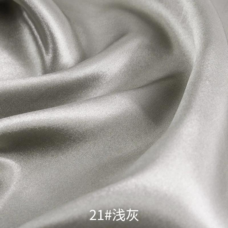 150x100cm Soft Smooth Satin Lining Fabric For Background Cloth, Clothing Lining, Curtain, Decorative Fabric Handmade DIY Fabric