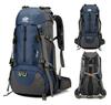 Hiking Backpack Mountains Trekking Camping 50L Vanheimir