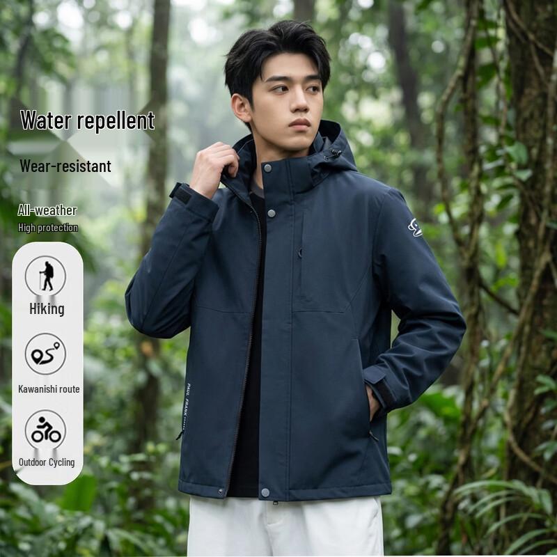 Paul Frank Men's Outdoor Windproof Jacket