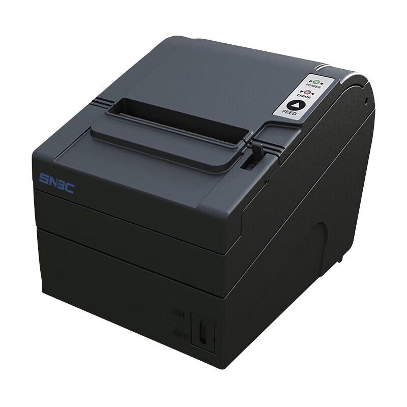 SNBC BTP-U80 PLUS 80mm Thermal Receipt Printer