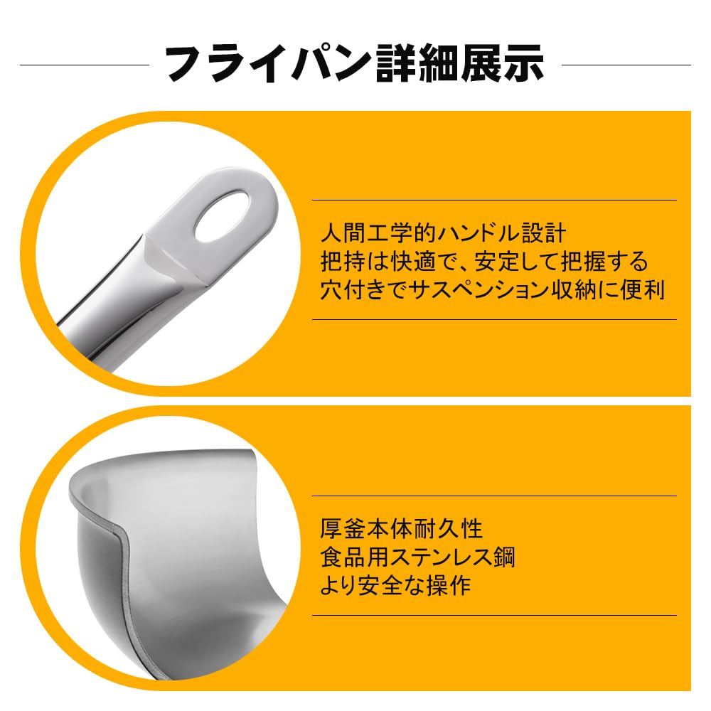 20cm Deep Frying Stainless Induction Gas Dishwasher Safe Pan, Steel, Uncoated, Triple-Layered Bottom, Compatible, Compatible, (20cm)