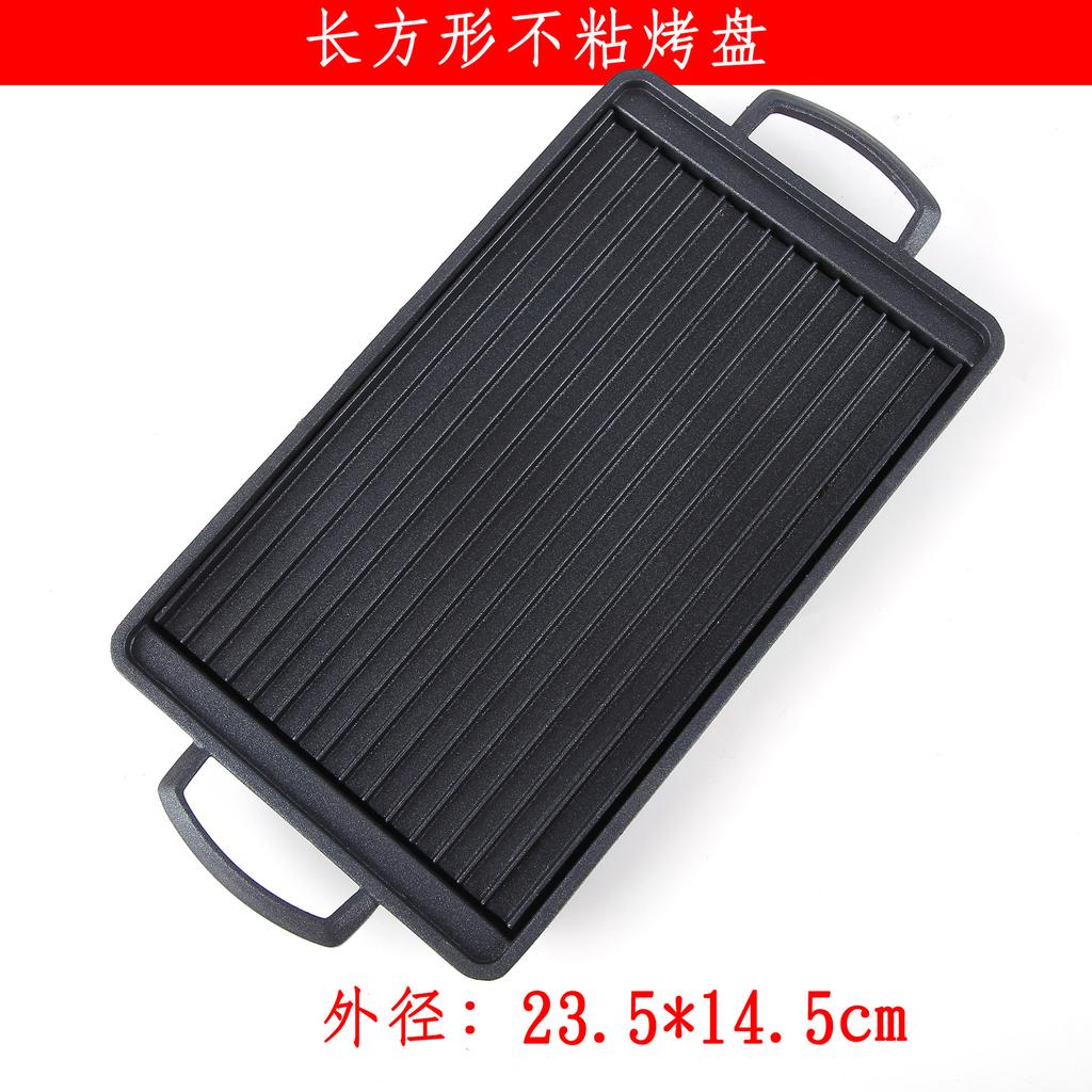 Mini Barbecue Charcoal Grill Grill Tray  Home Barbecue Small Charcoal Stovecha Rcoal Grill Rice Cake Oven