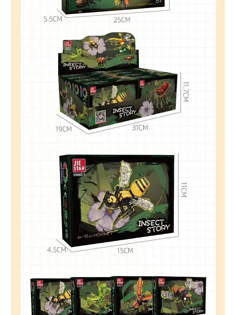 Assembled DIY Insect Building Block Toy Model 59083