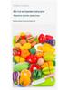 Kids' Cross-Border Pretend Play Kitchen Set: Fun Fruit & Vegetable Cutting Toys