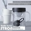 Strong 400 Coffee Server, Beaker, and Compact Dripper Set, Black, TW-3768