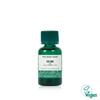The Body Shop Tea Tree Oil 20ml