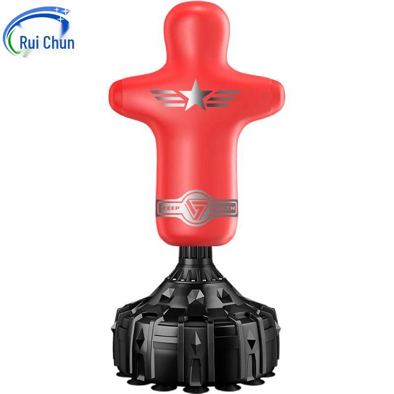 Rui Chun Humanoid Freestanding Punching Bag
