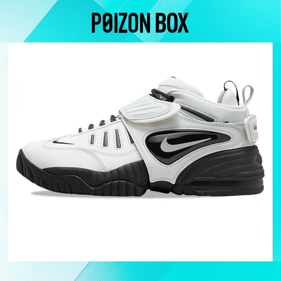 

кроссовки Nike Air Adjust Force Ambush Summit White Black DM8465-100