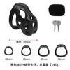 Soft Silicone Chastity Cage Device Anti-Cheating Penis Lock with 4 Size Cock Rings Penis Restraints for Men Discreet Sex Toy gay