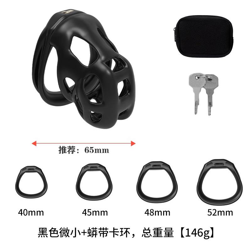 Soft Silicone Chastity Cage Device Anti-Cheating Penis Lock with 4 Size Cock Rings Penis Restraints for Men Discreet Sex Toy gay