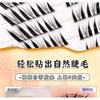 Mogugu - Glue-free Fox Eye Multipack False Eyelashes Cluster