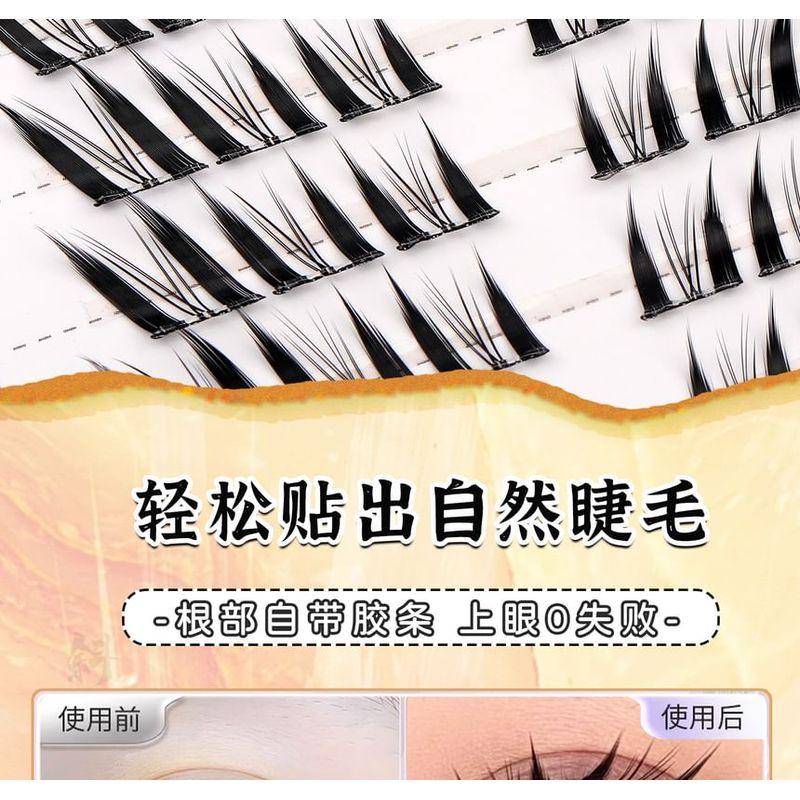 Mogugu - Glue-free Fox Eye Multipack False Eyelashes Cluster
