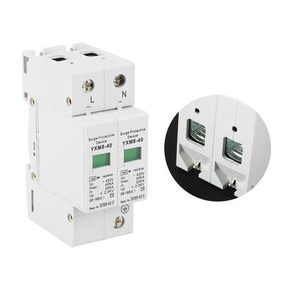 220V 2P 40KA Casa Dispositivo Protetor contra Surtos de Baixa Tensão Dispositivo Protetor contra Surtos de Baixa Tensão Dispositivo Protetor