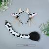 Cow Suit Headband Tail Handmade Cosplay Props Comic-Con Party Dress Up Cute Headgear Hair Accessories