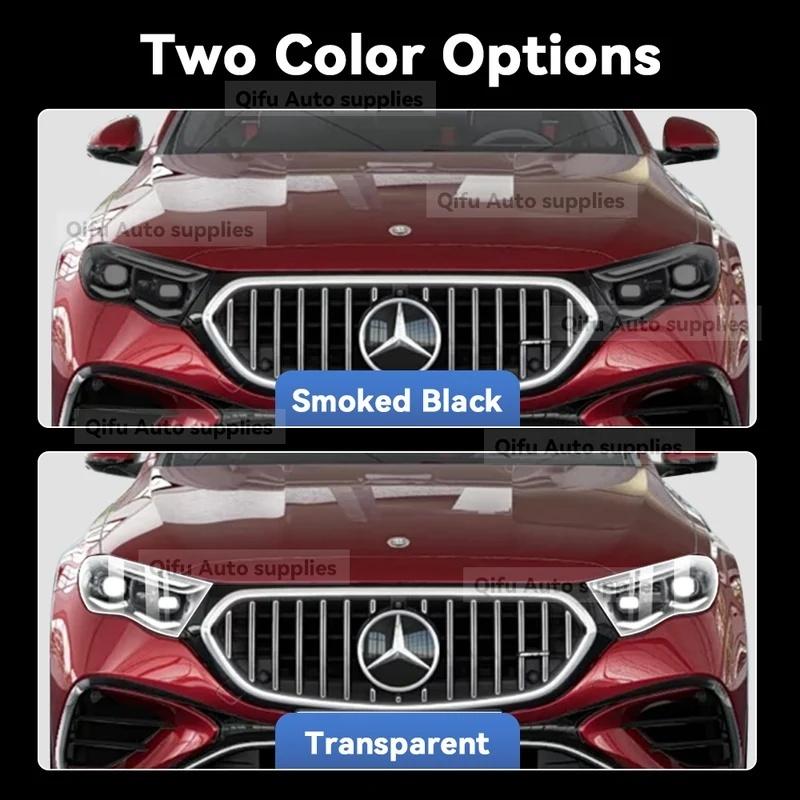 For Mercedes Benz AMG Clase E 53 HYBRID 2024-2026 Car Headlight Protective Film TPU Pre Cut Anti-Scratch Headlight Vinyl Film