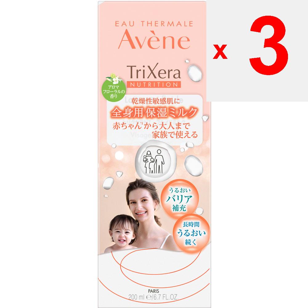 Pierre Avene Trixera NT Fluid Milk 200ml Creams After cleansing the skin, take an appropriate amount in the palm of your hand and apply once or twice
