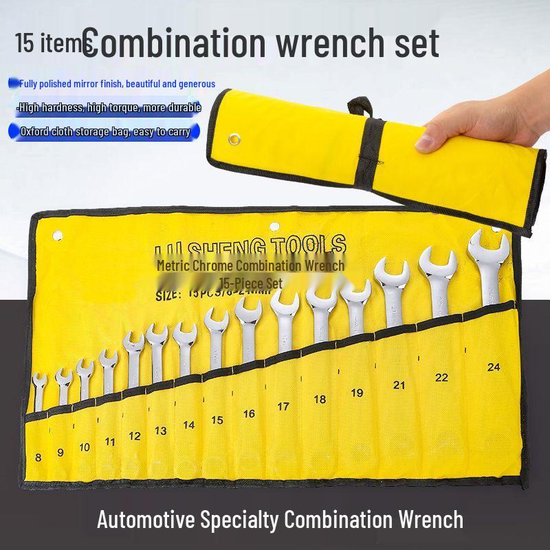14-Piece Plum Blossom Open-End Double Wrench Set with Hanging Bag
