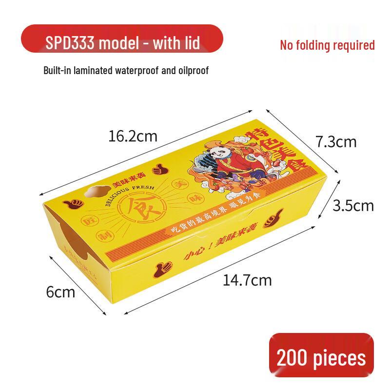 Disposable Takeaway Paper Boxes with Lids