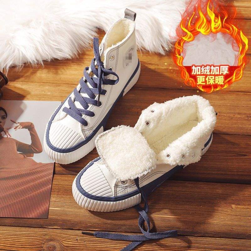 High-top Canvas Shoes Women's Velvet Korean Version Versatile 2025 Winter Warm Two Cotton Shoes Hyunya Wind Student Flat Baseplate Shoes