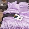 Imitation Silk 4-Piece Bedding Set: Duvet Cover, Fitted Sheet, Smooth Ice Silk Feel