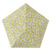 Moonbat Long Sun and Rain Light Heat UV Automatic Opening and Hibiscus Yellow [Esta] Women's Parasol, Protection, Blocking, Blocking, Protection,